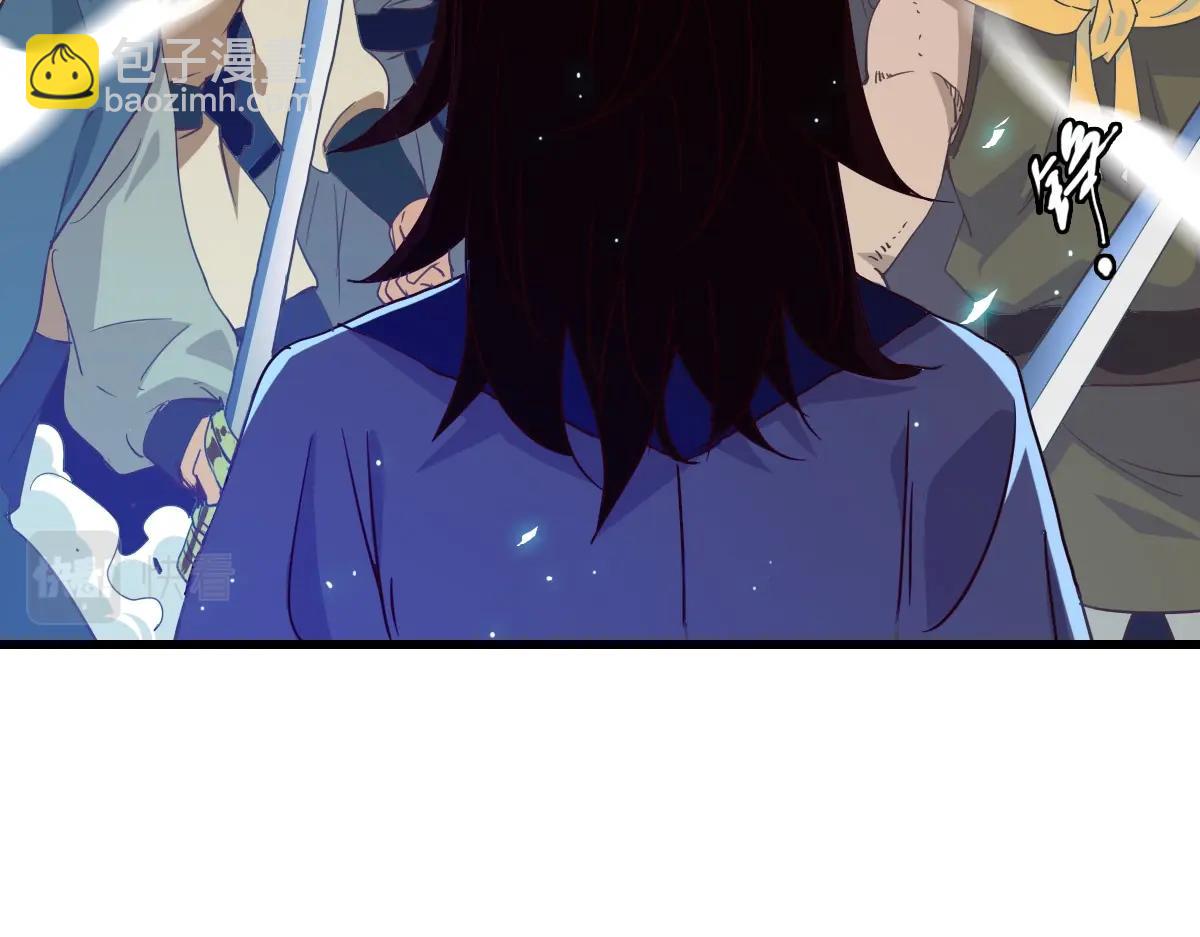 第28话 暴雨之威(1/3)-第29话