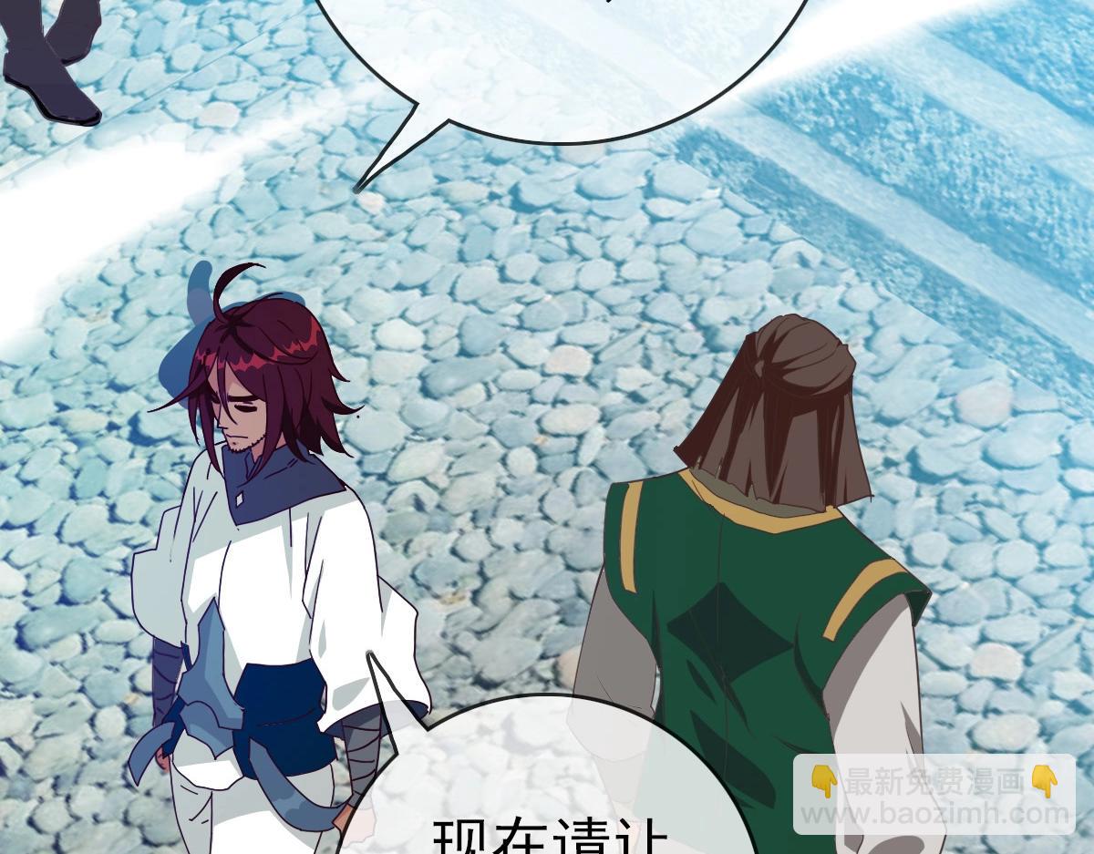 第28话 暴雨之威(1/3)-第29话