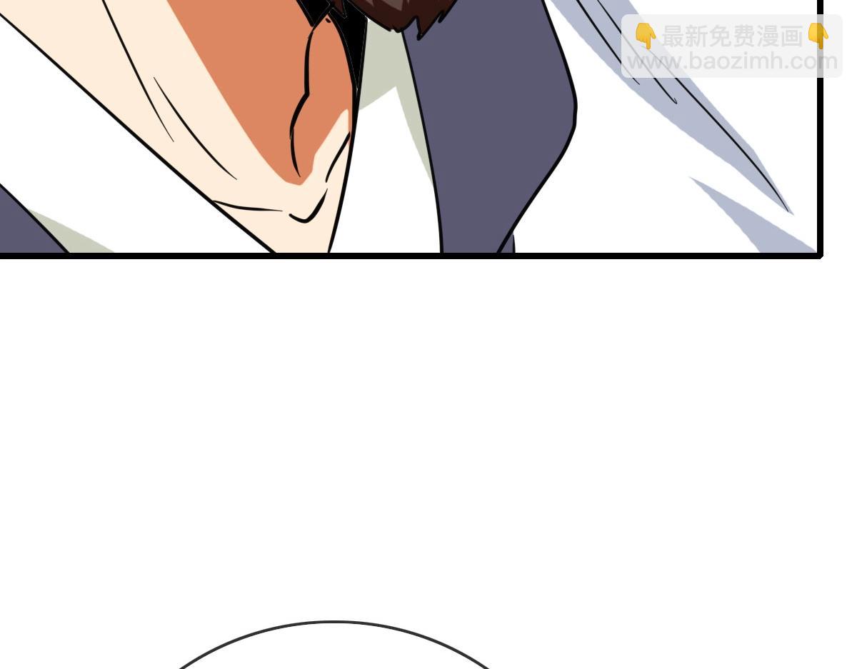 第30话 天凤商盟(1/4)-第31话