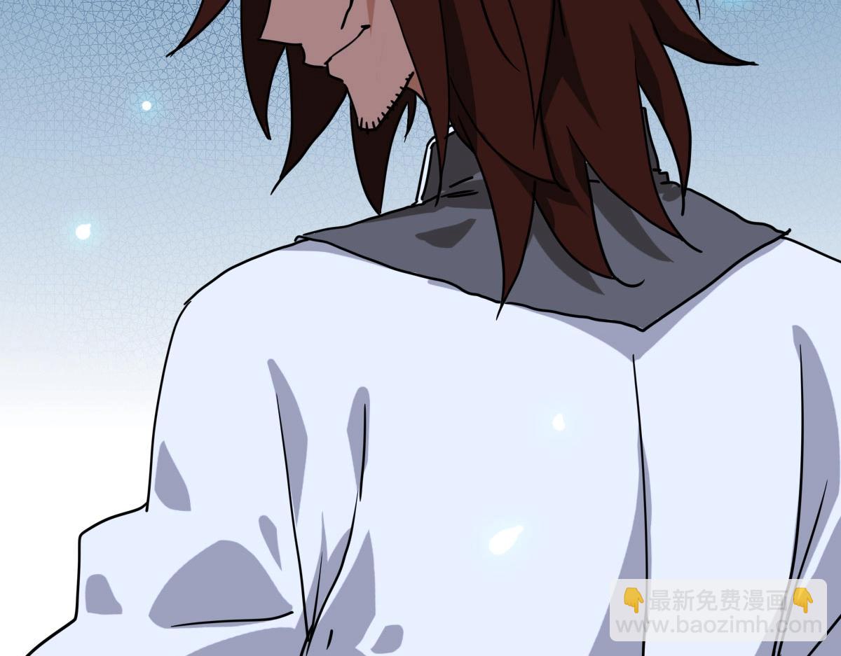 第30话 天凤商盟(1/4)-第31话