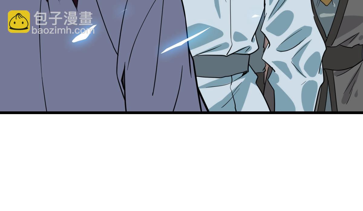 第30话 天凤商盟(1/4)-第31话