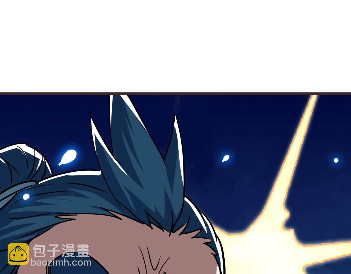 第30话 天凤商盟(1/4)-第31话