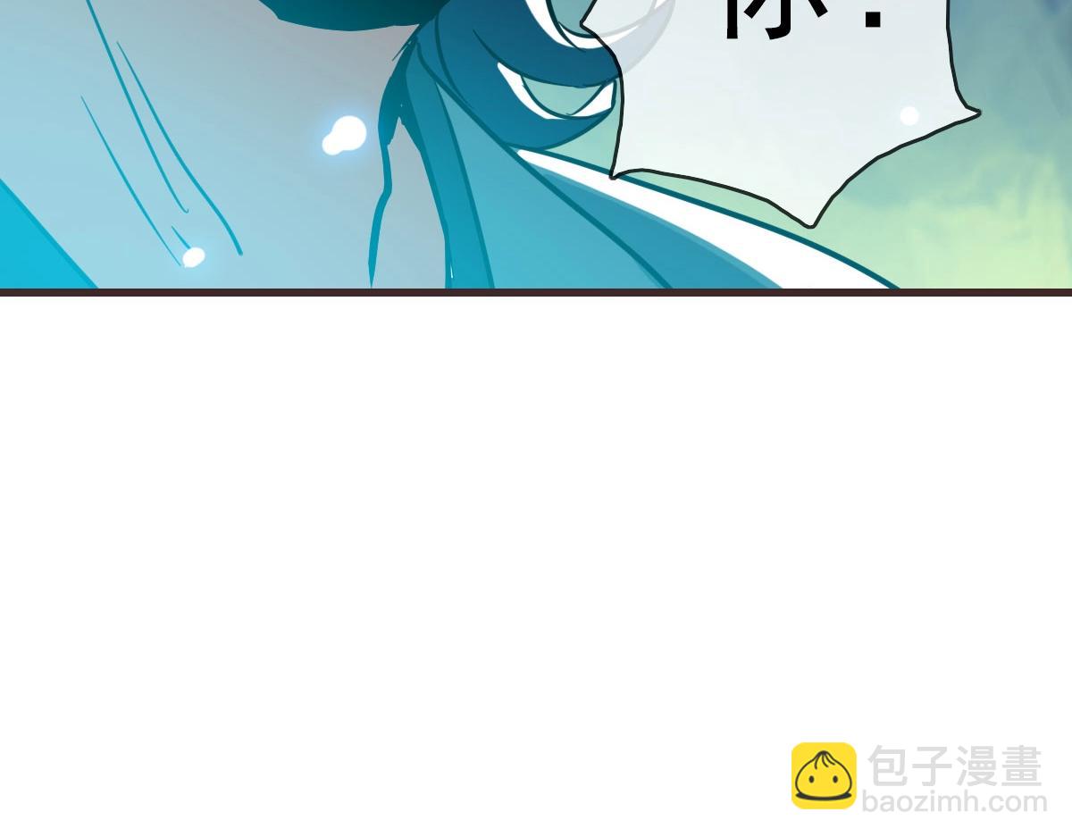 第30话 天凤商盟(1/4)-第31话