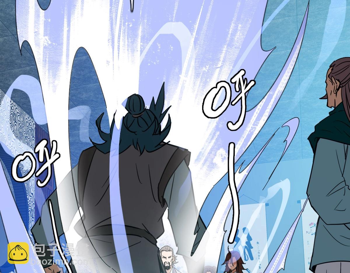 第30话 天凤商盟(1/4)-第31话