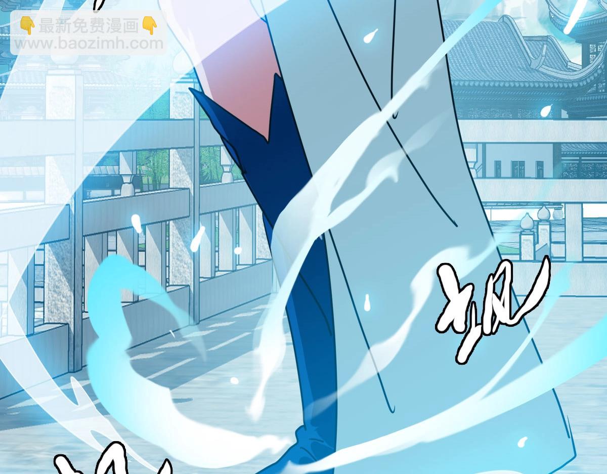 第32话 三派围攻(1/3)-第33话