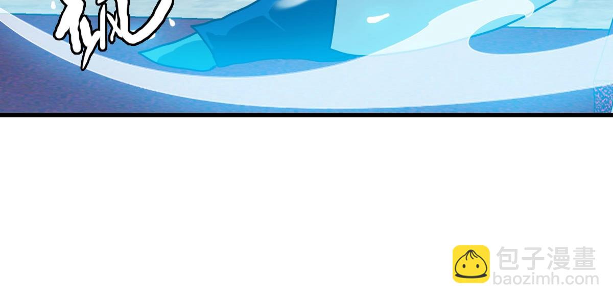 第32话 三派围攻(1/3)-第33话