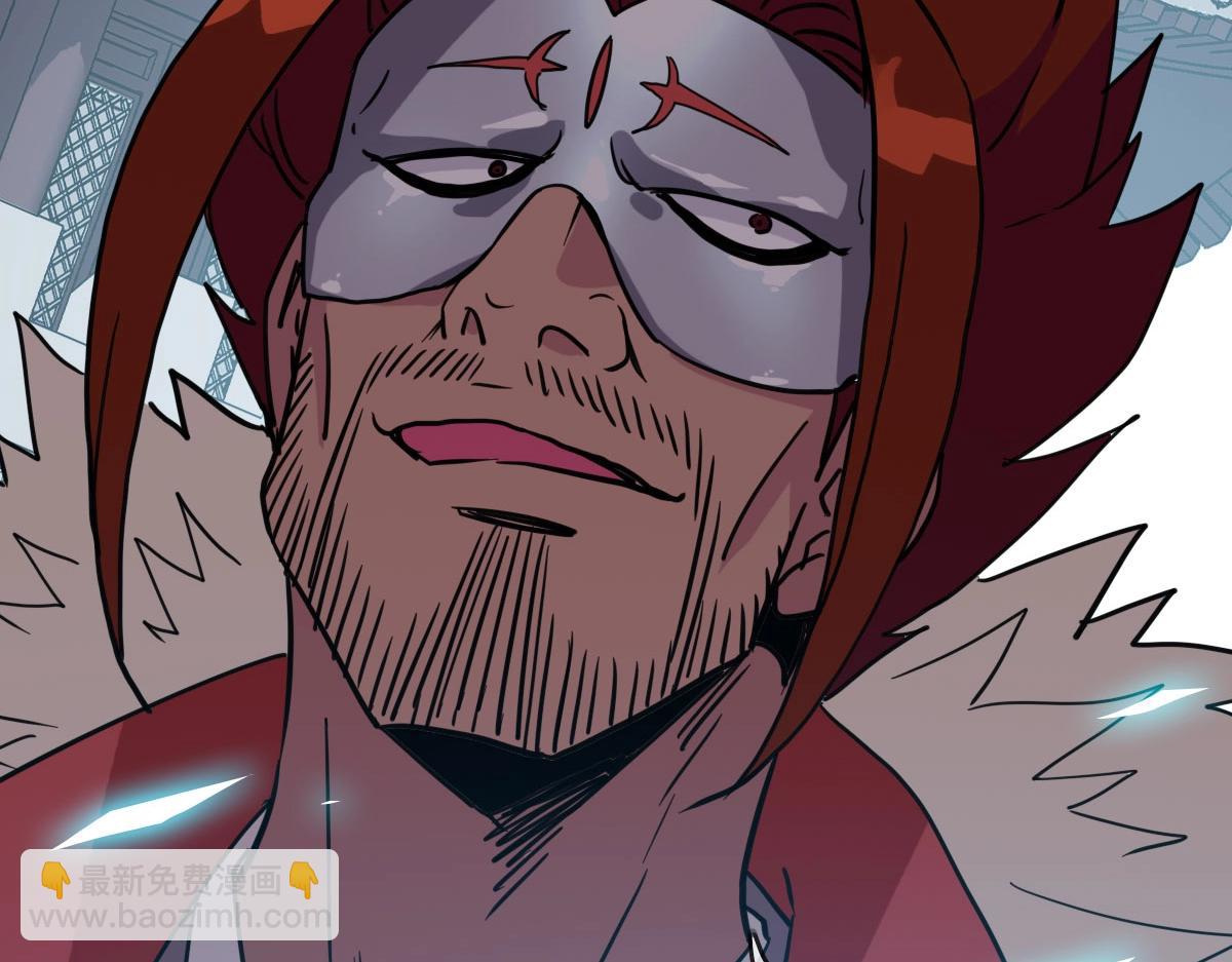 第32话 三派围攻(1/3)-第33话