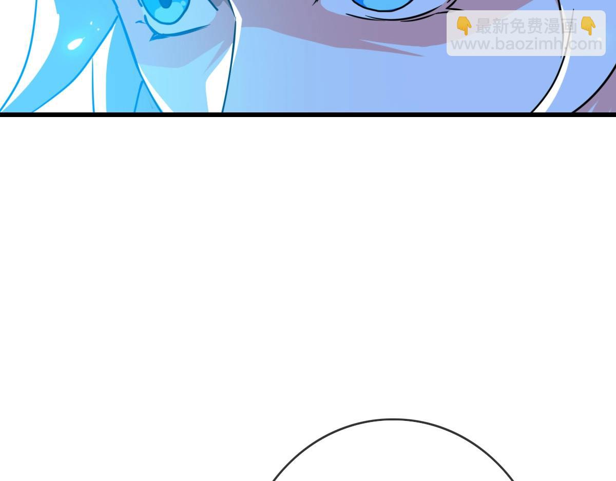 第32话 三派围攻(1/3)-第33话