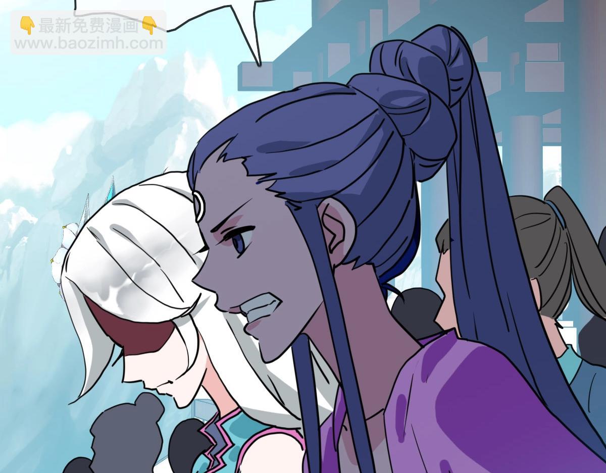 第32话 三派围攻(1/3)-第33话