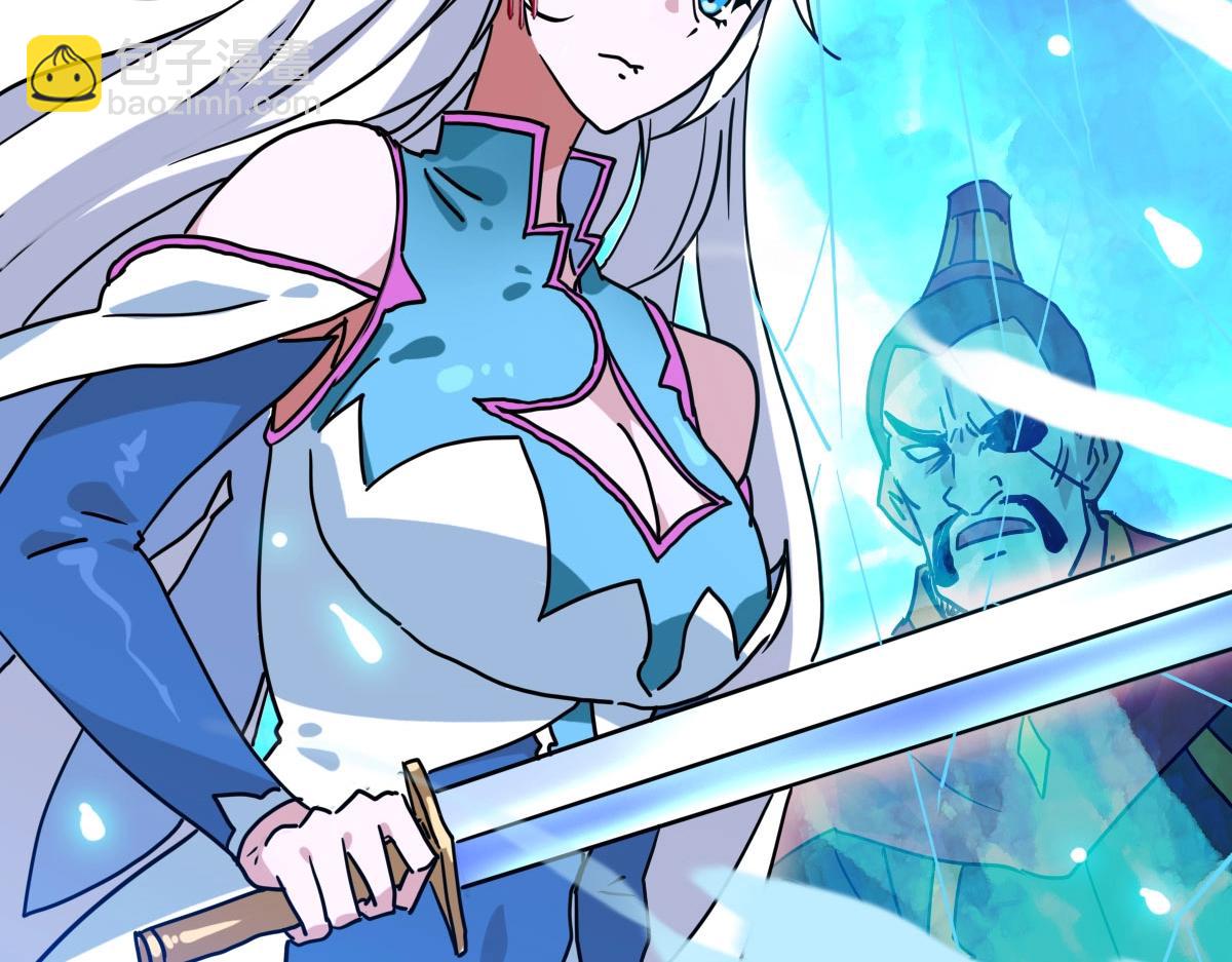 第34话 青天老祖(1/4)-第35话