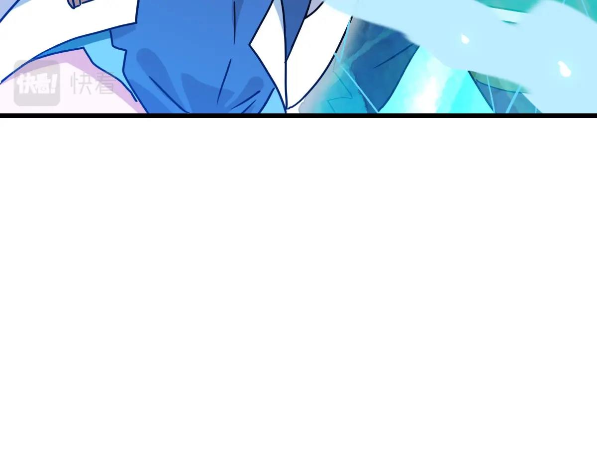 第34话 青天老祖(1/4)-第35话