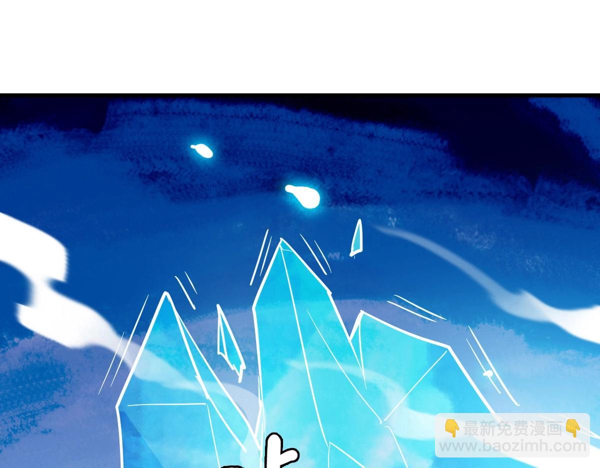 第34话 青天老祖(1/4)-第35话