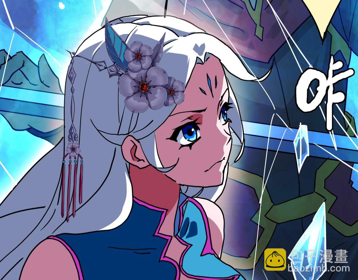 第34话 青天老祖(1/4)-第35话