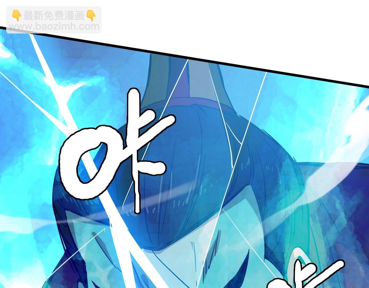 第34话 青天老祖(1/4)-第35话