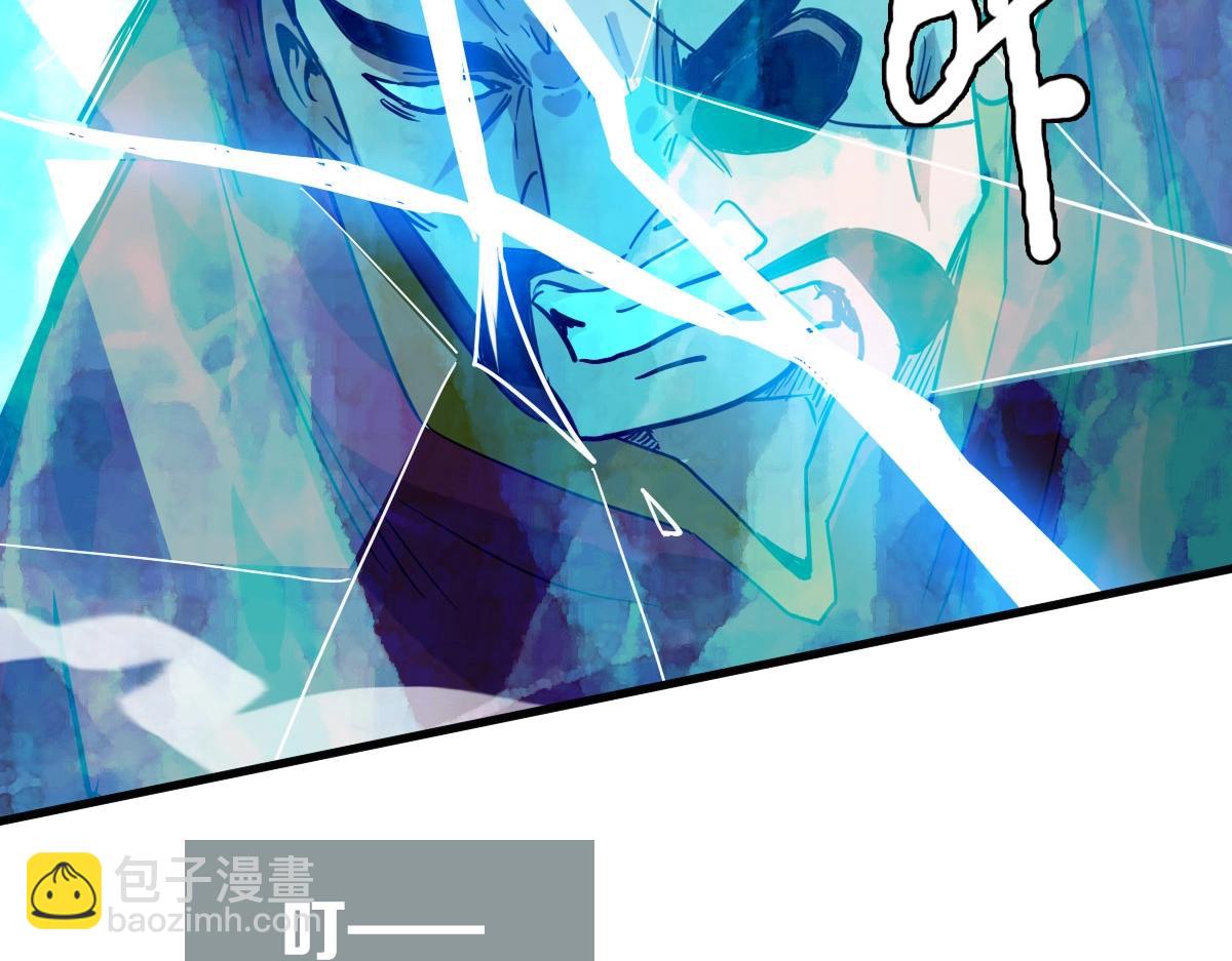 第34话 青天老祖(1/4)-第35话