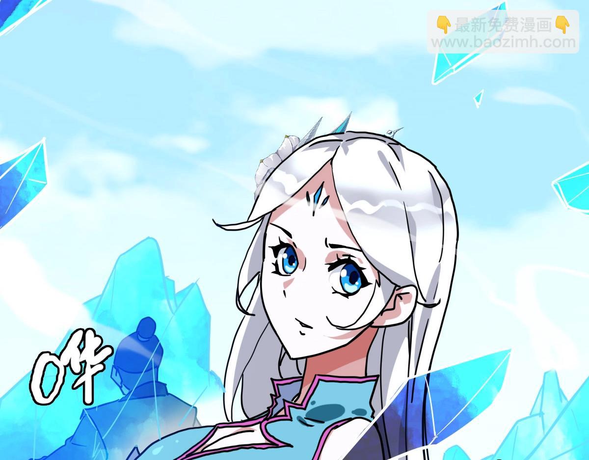 第34话 青天老祖(1/4)-第35话