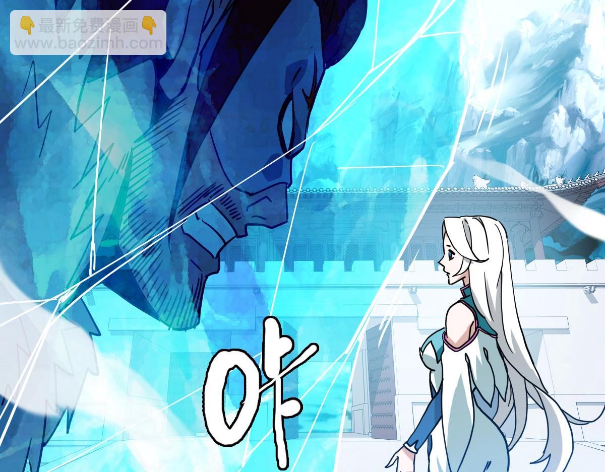 第34话 青天老祖(1/4)-第35话