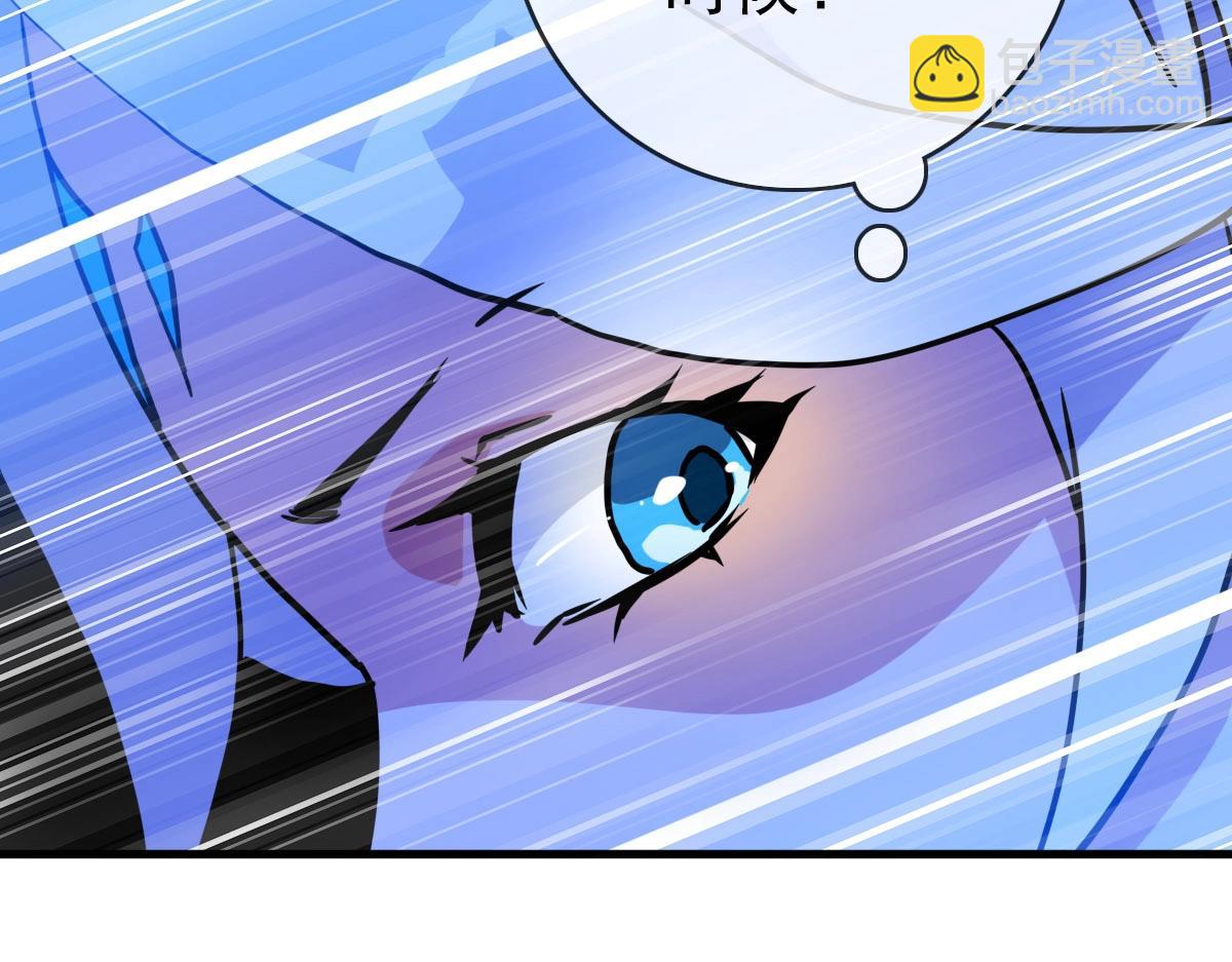 第34话 青天老祖(1/4)-第35话