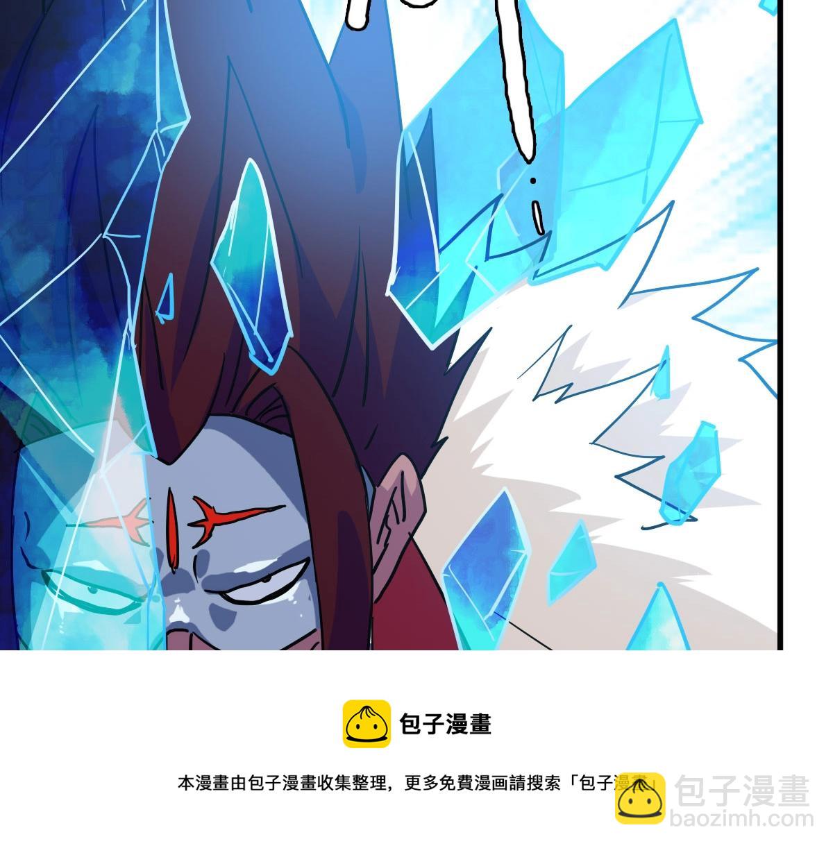 第34话 青天老祖(1/4)-第35话