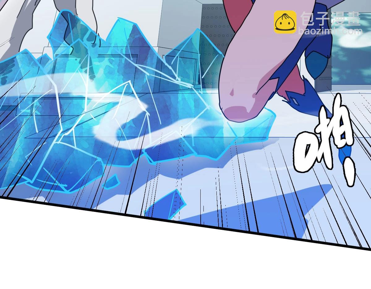 第34话 青天老祖(1/4)-第35话