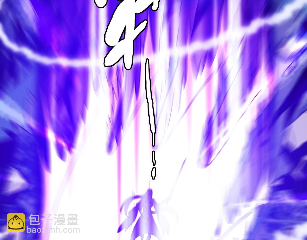 第34话 青天老祖(1/4)-第35话