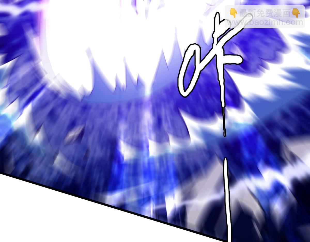 第34话 青天老祖(1/4)-第35话