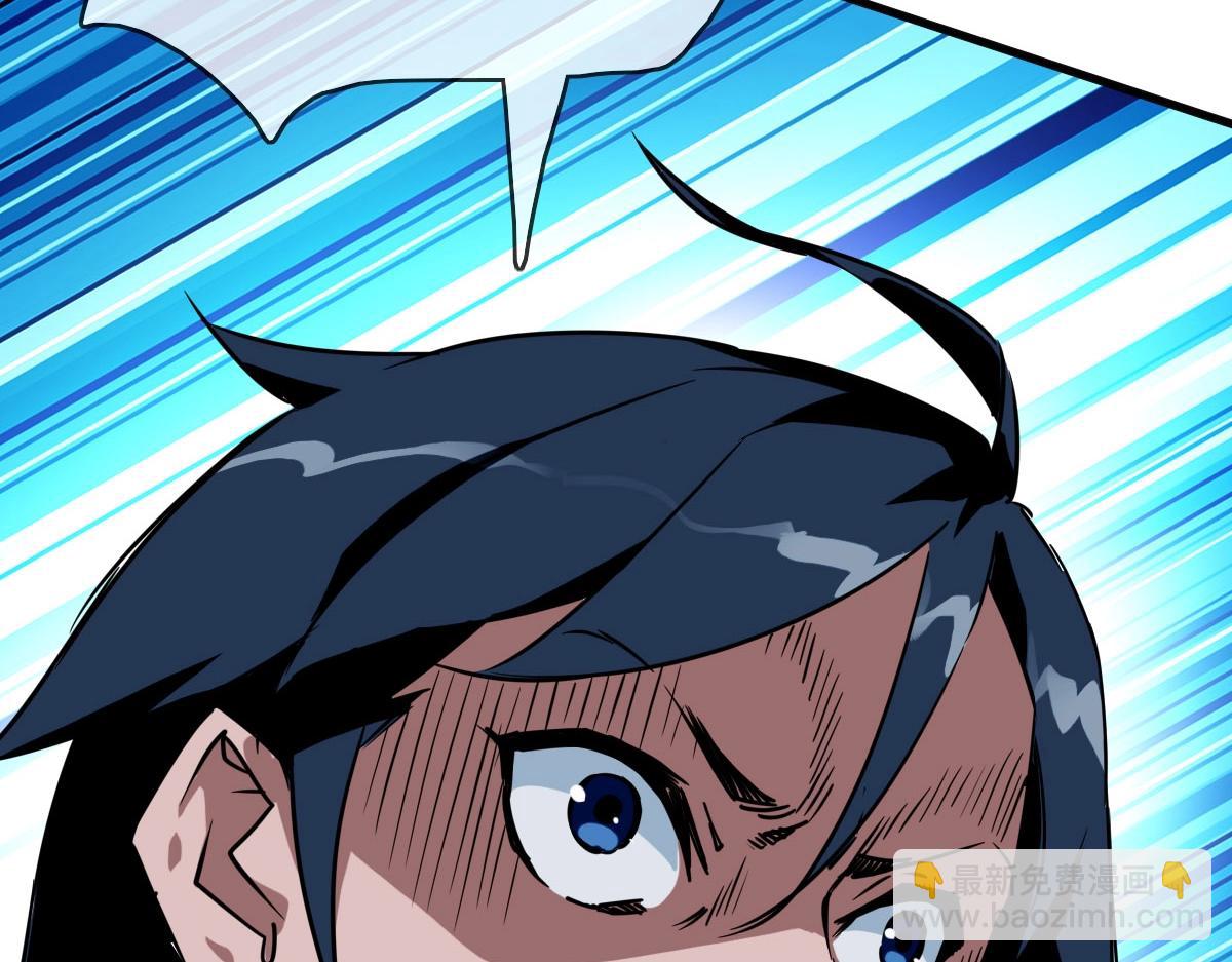 第34话 青天老祖(1/4)-第35话