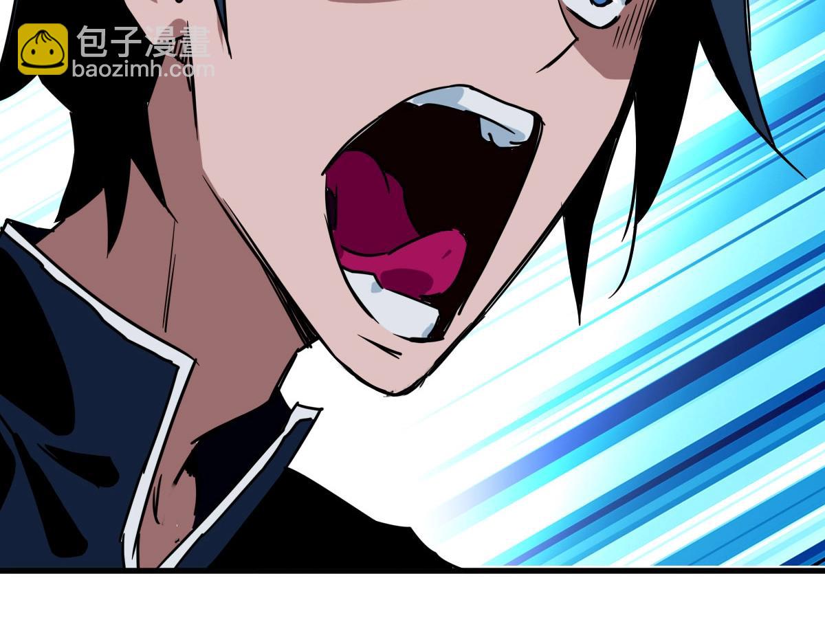 第34话 青天老祖(1/4)-第35话