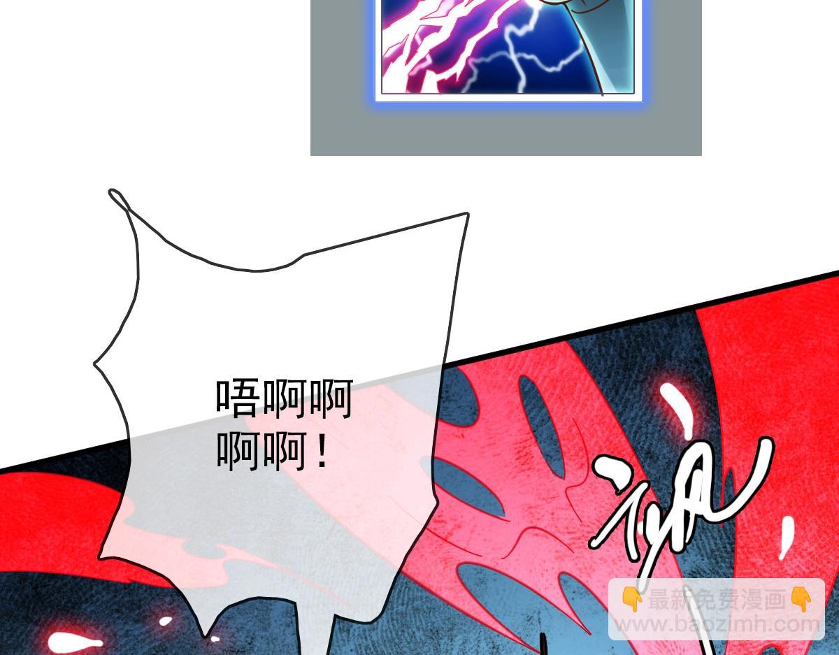 第36话 火力全开(1/4)-第37话