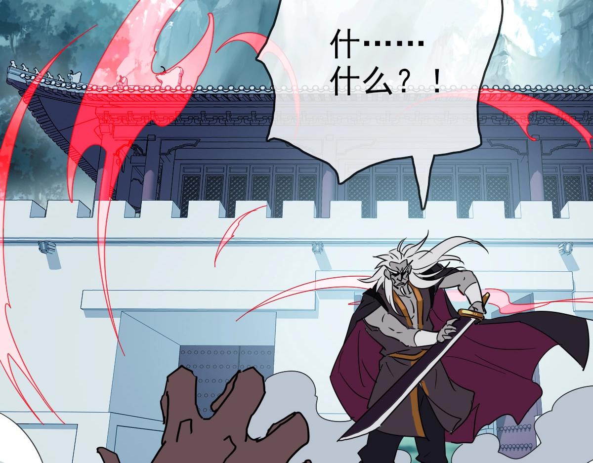 第36话 火力全开(1/4)-第37话