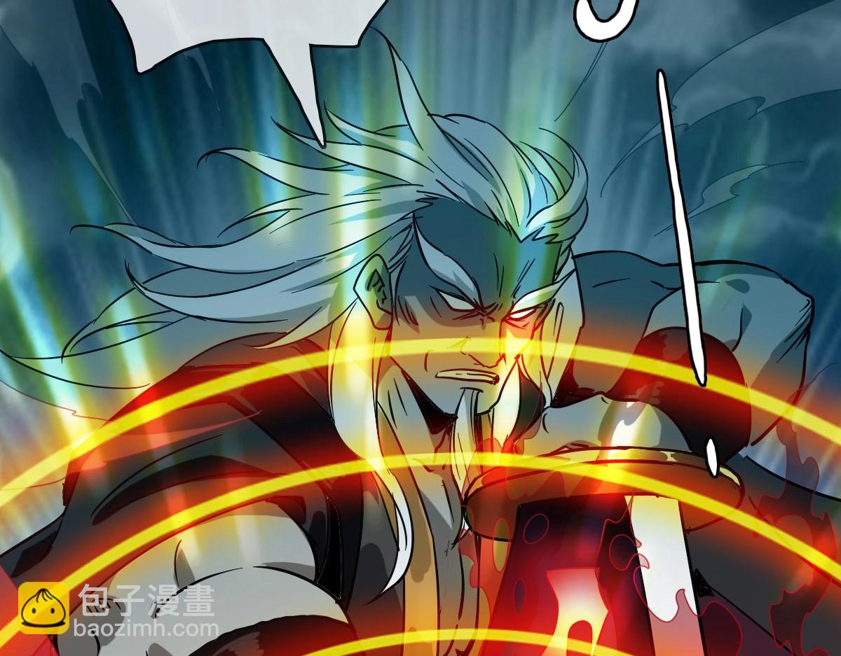 第36话 火力全开(1/4)-第37话