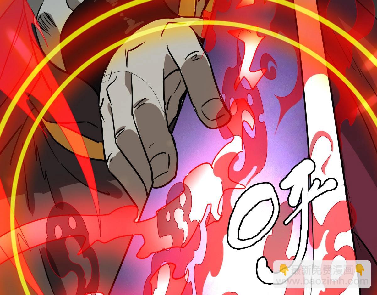 第36话 火力全开(1/4)-第37话