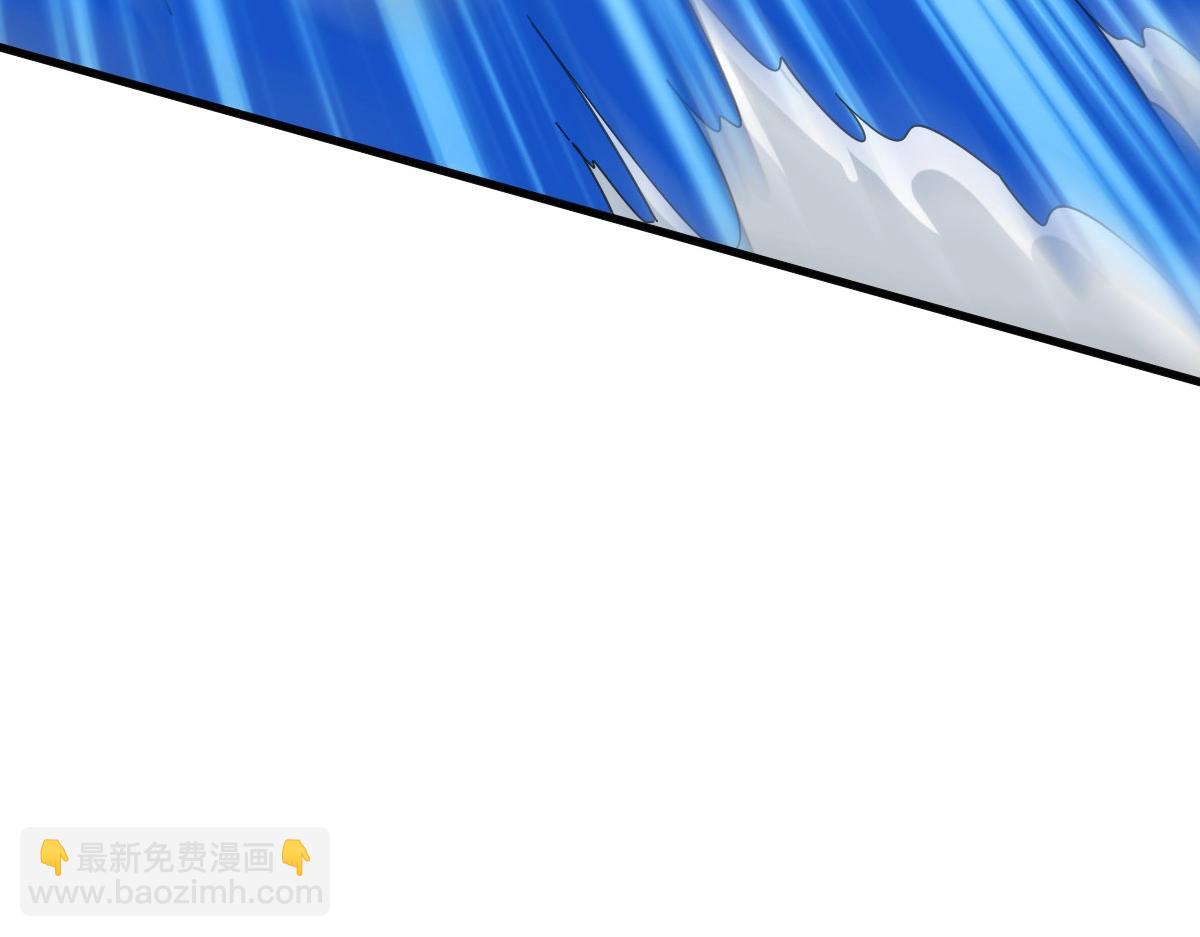 第36话 火力全开(1/4)-第37话