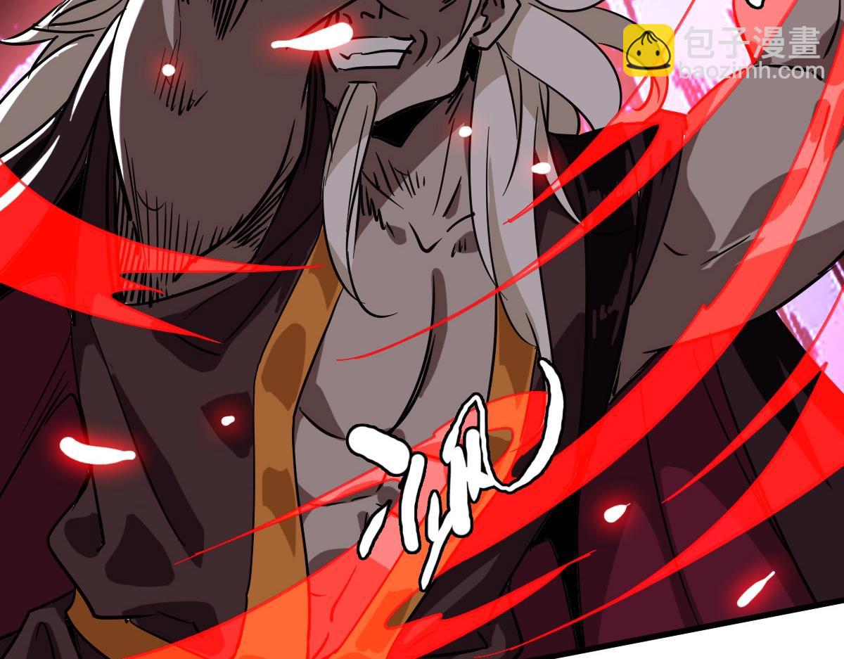 第36话 火力全开(1/4)-第37话