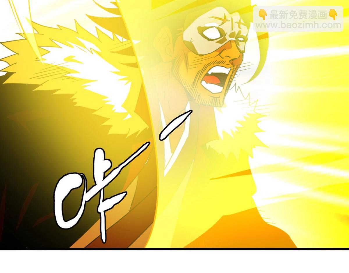 第36话 火力全开(1/4)-第37话