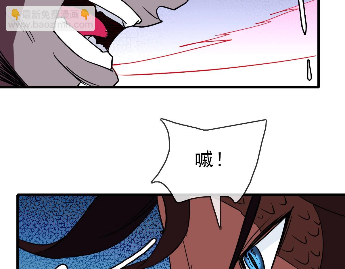 第36话 火力全开(1/4)-第37话