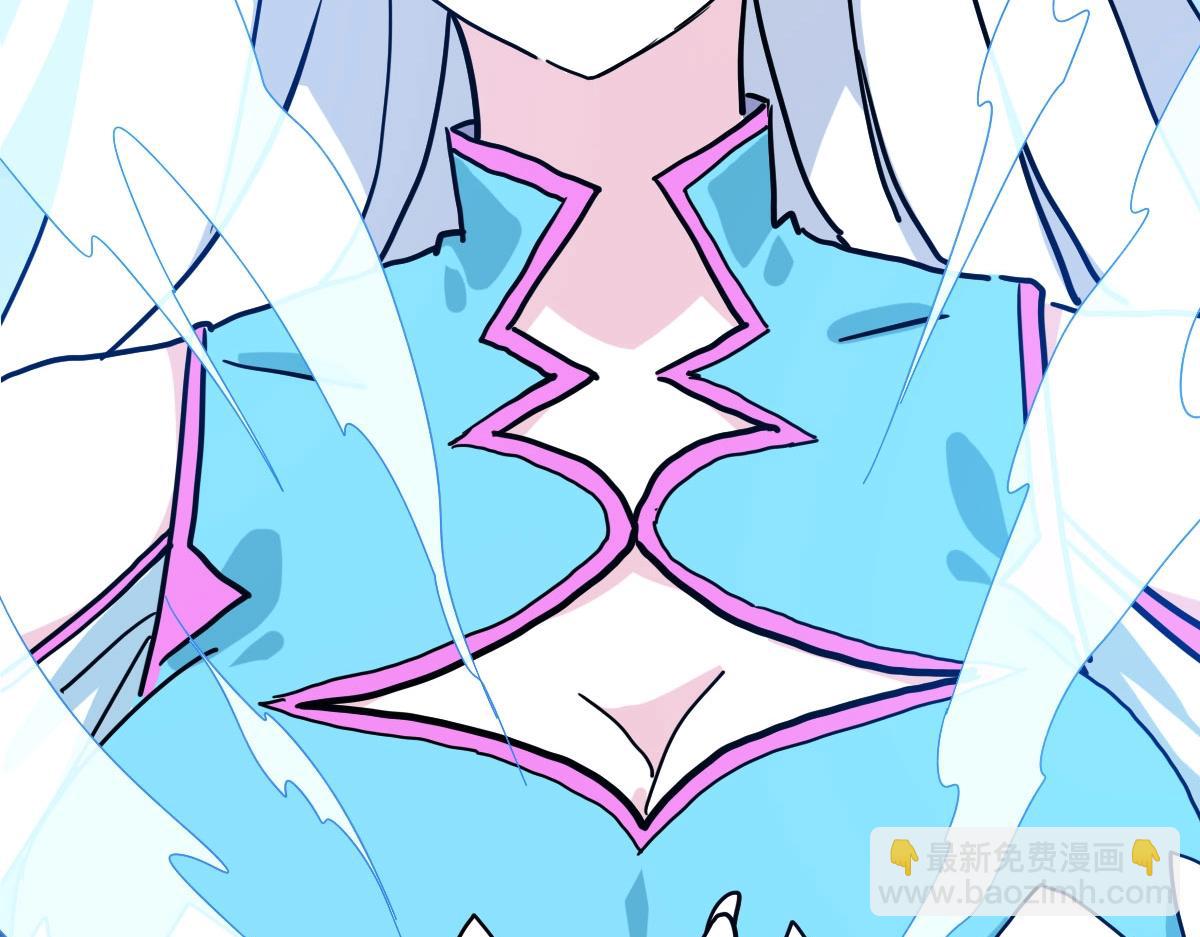 第38话 镇宫之宝(1/4)-第39话