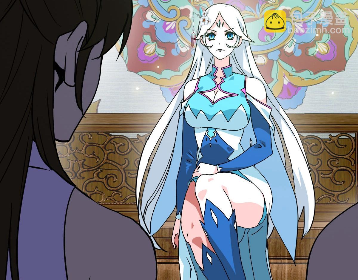 第38话 镇宫之宝(1/4)-第39话