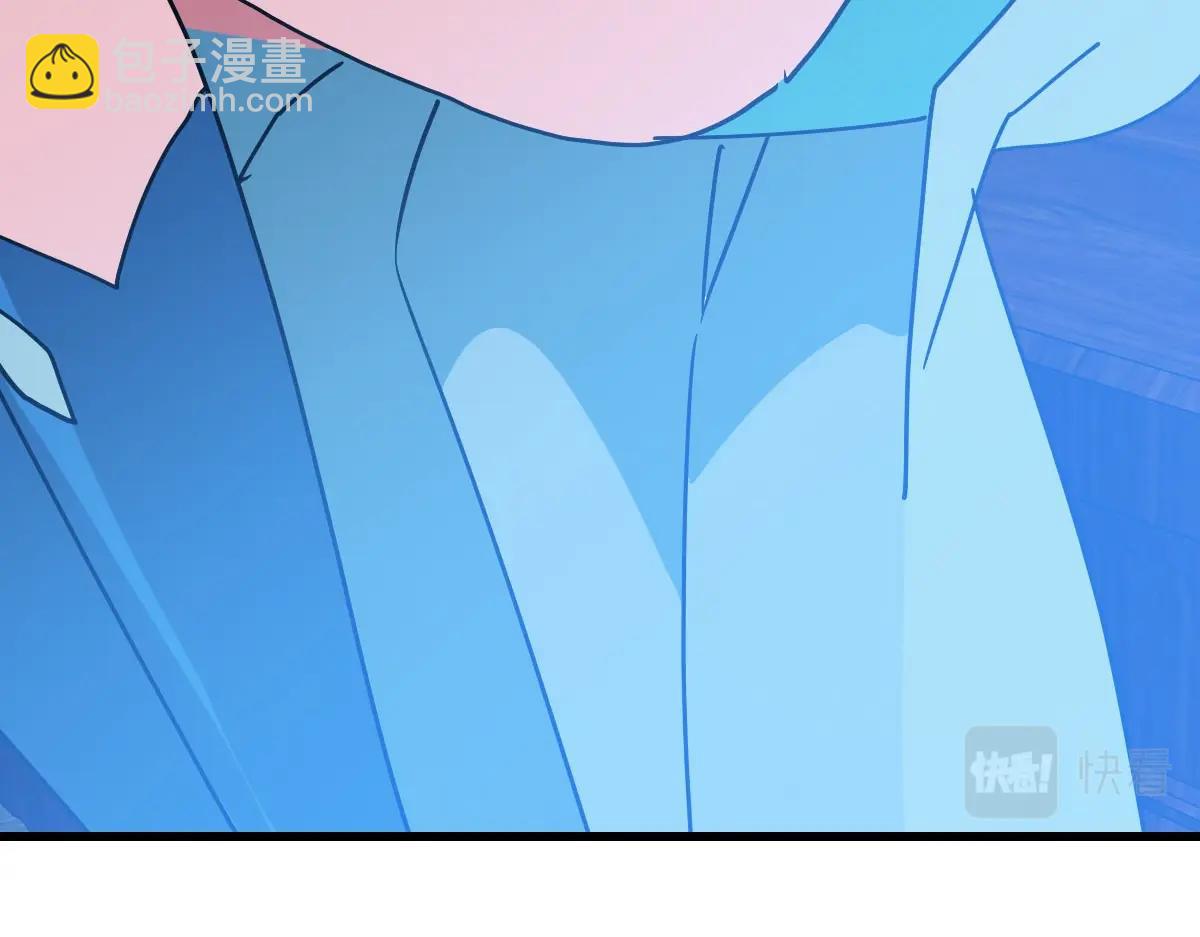 第38话 镇宫之宝(1/4)-第39话