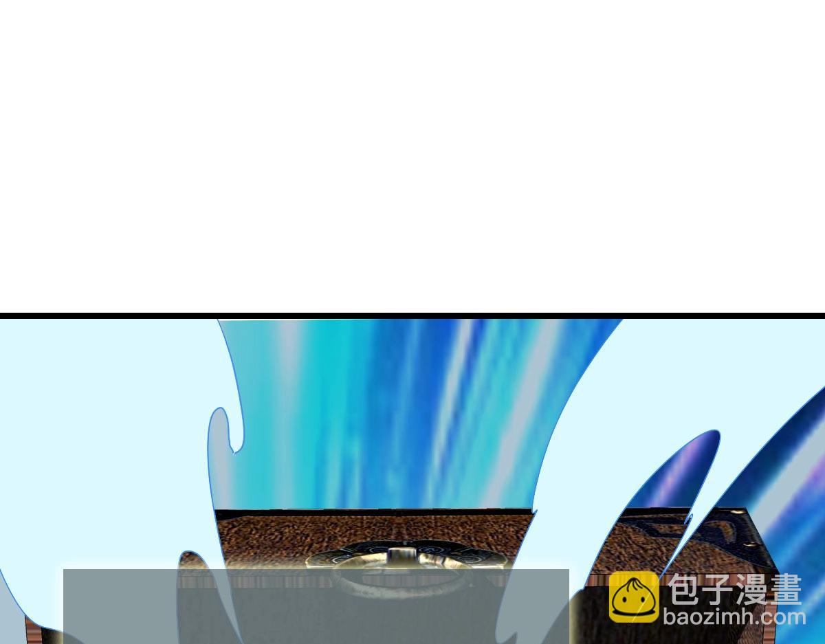 第38话 镇宫之宝(1/4)-第39话