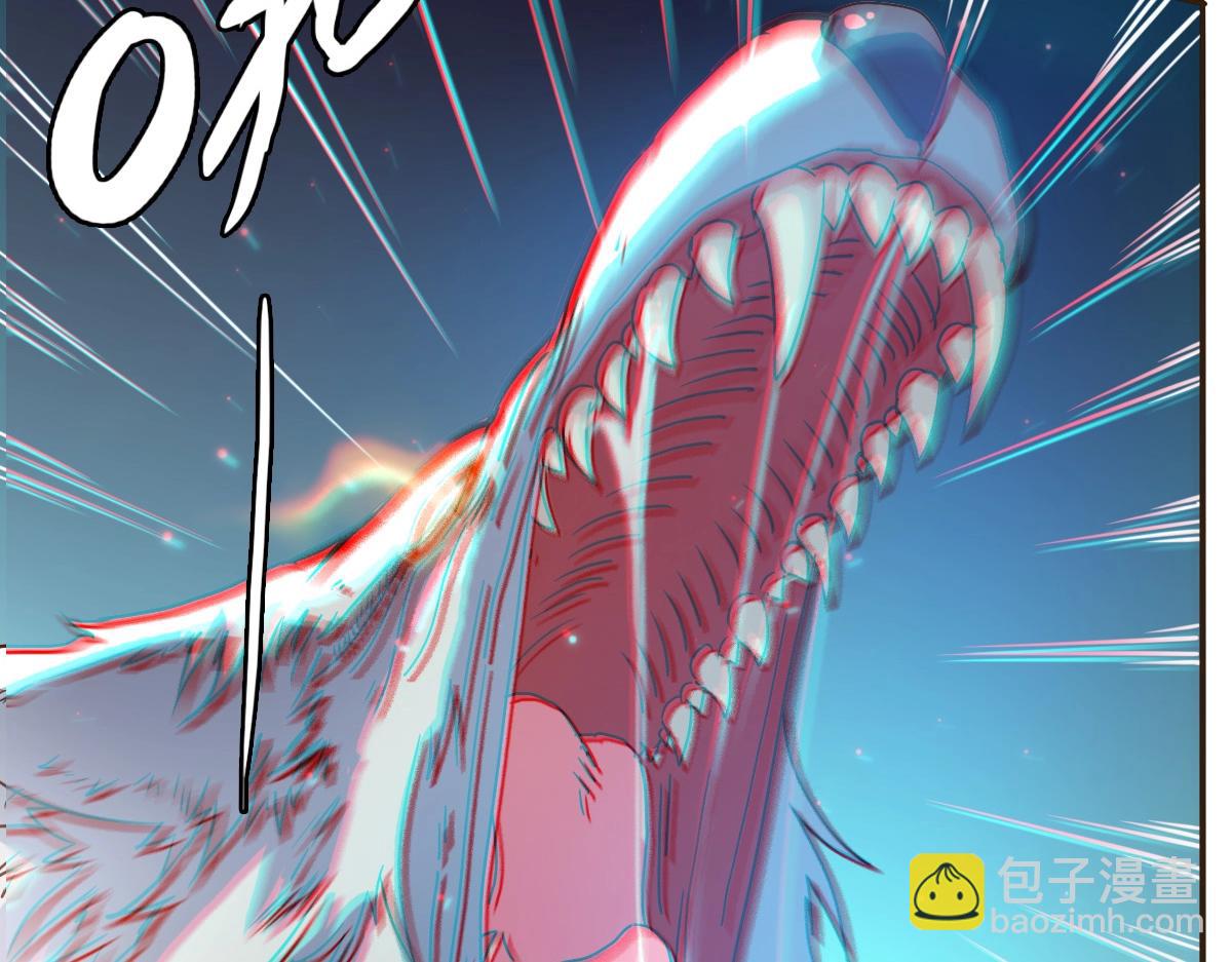 第4话 雪狼(1/4)-第5话