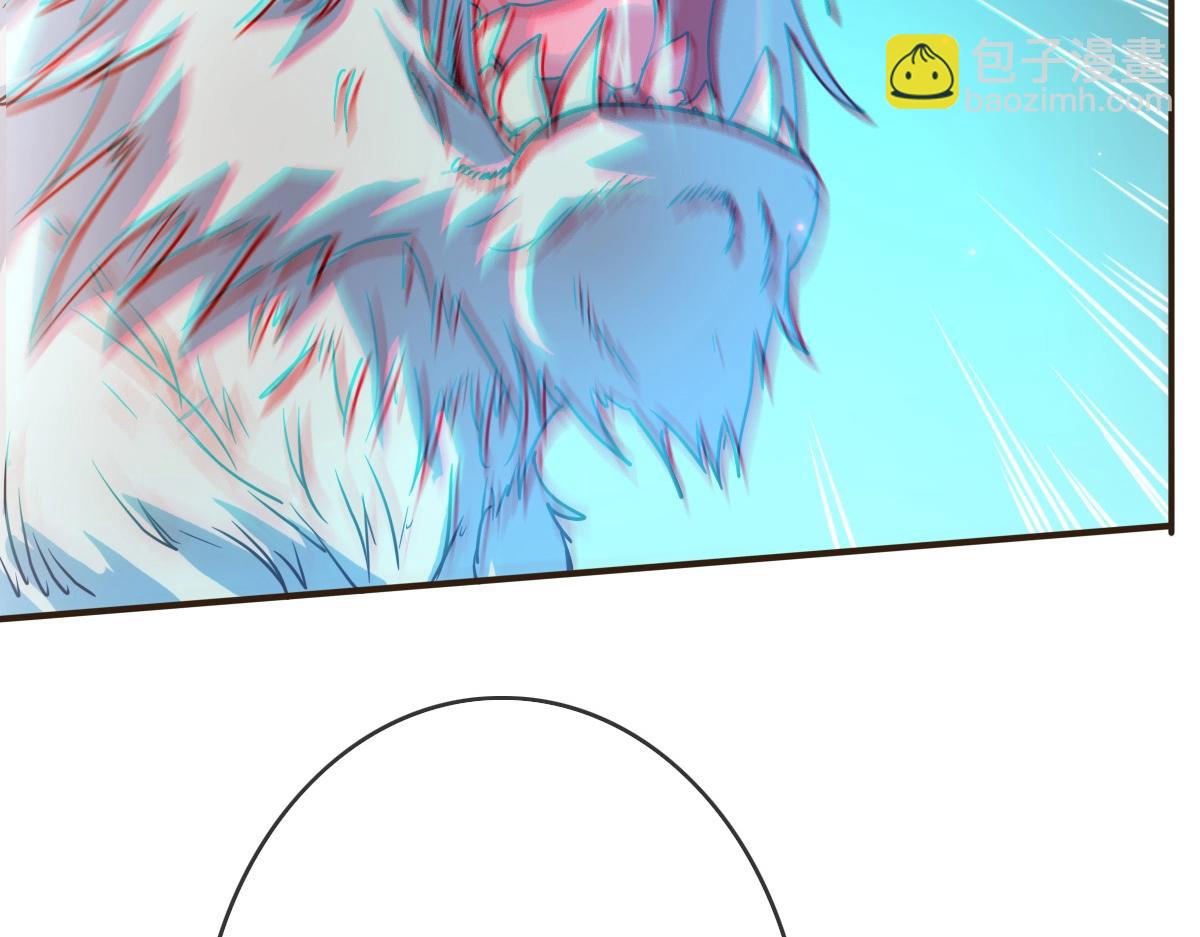 第4话 雪狼(1/4)-第5话