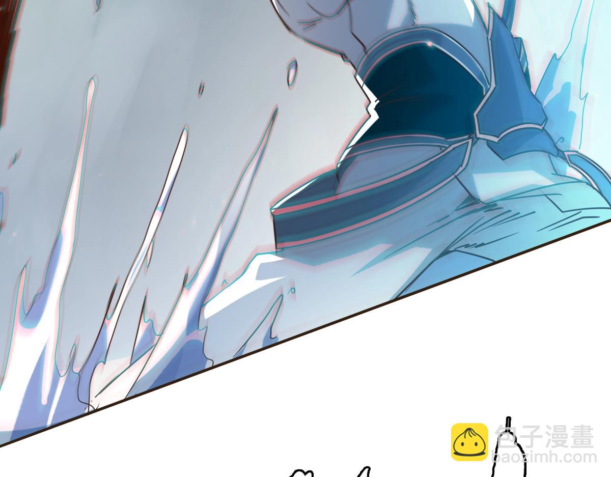 第4话 雪狼(1/4)-第5话