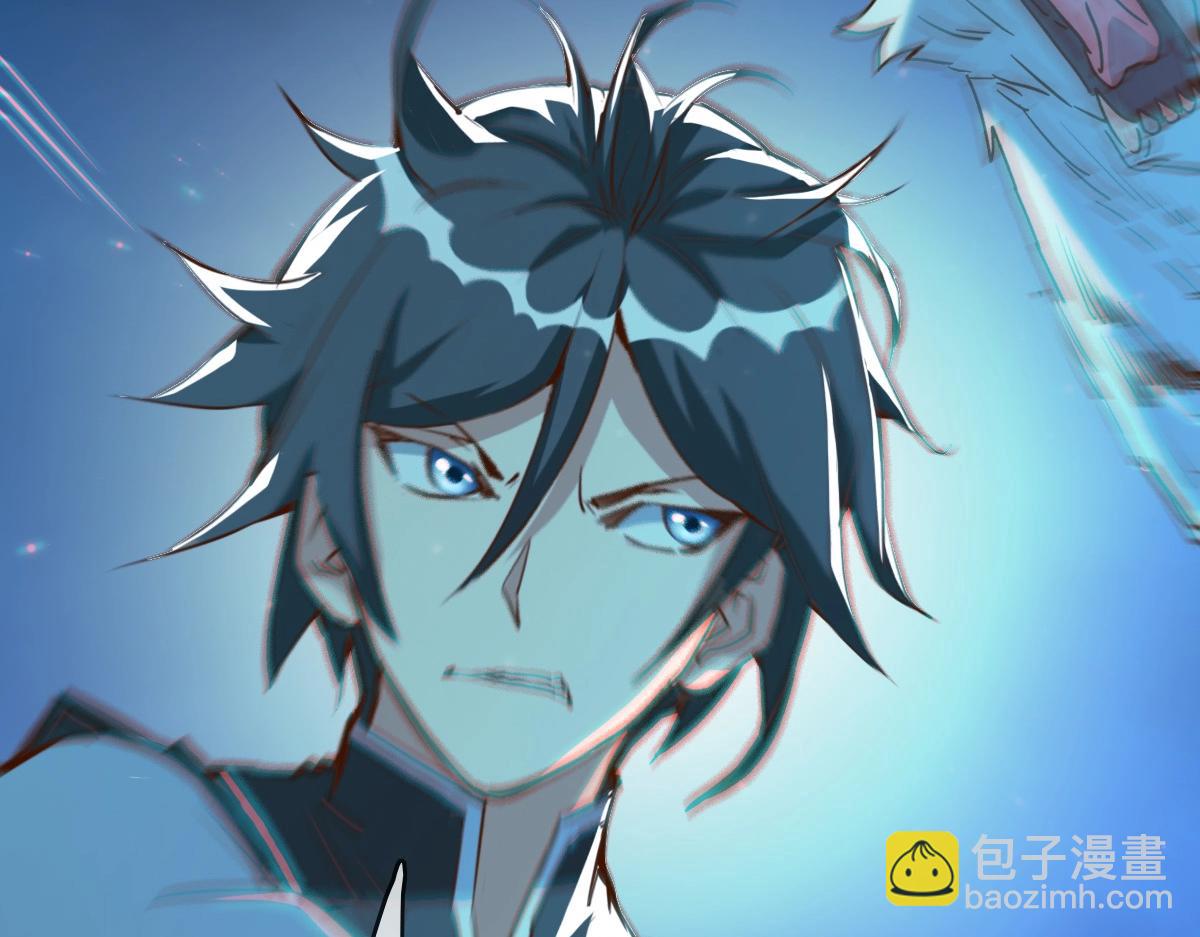 第4话 雪狼(1/4)-第5话