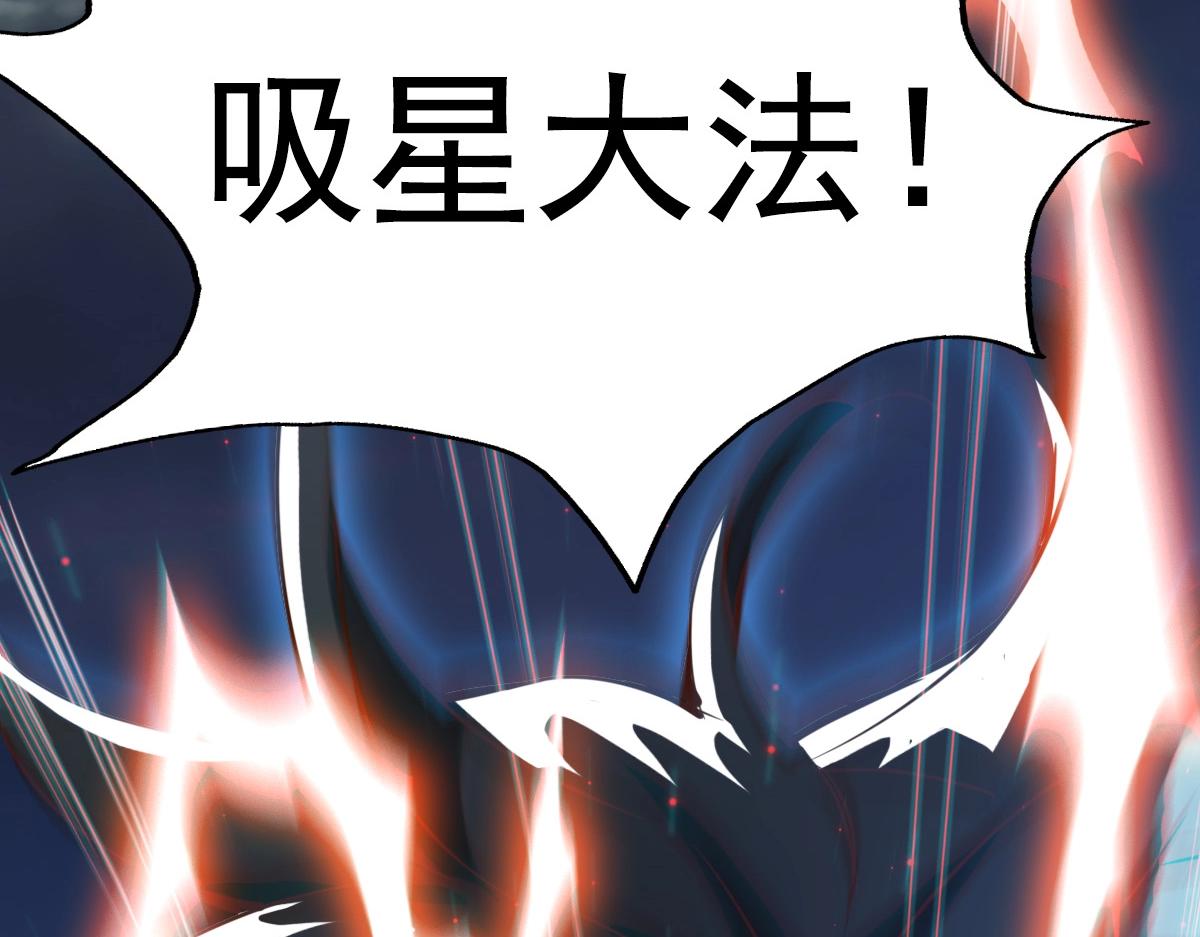 第4话 雪狼(1/4)-第5话