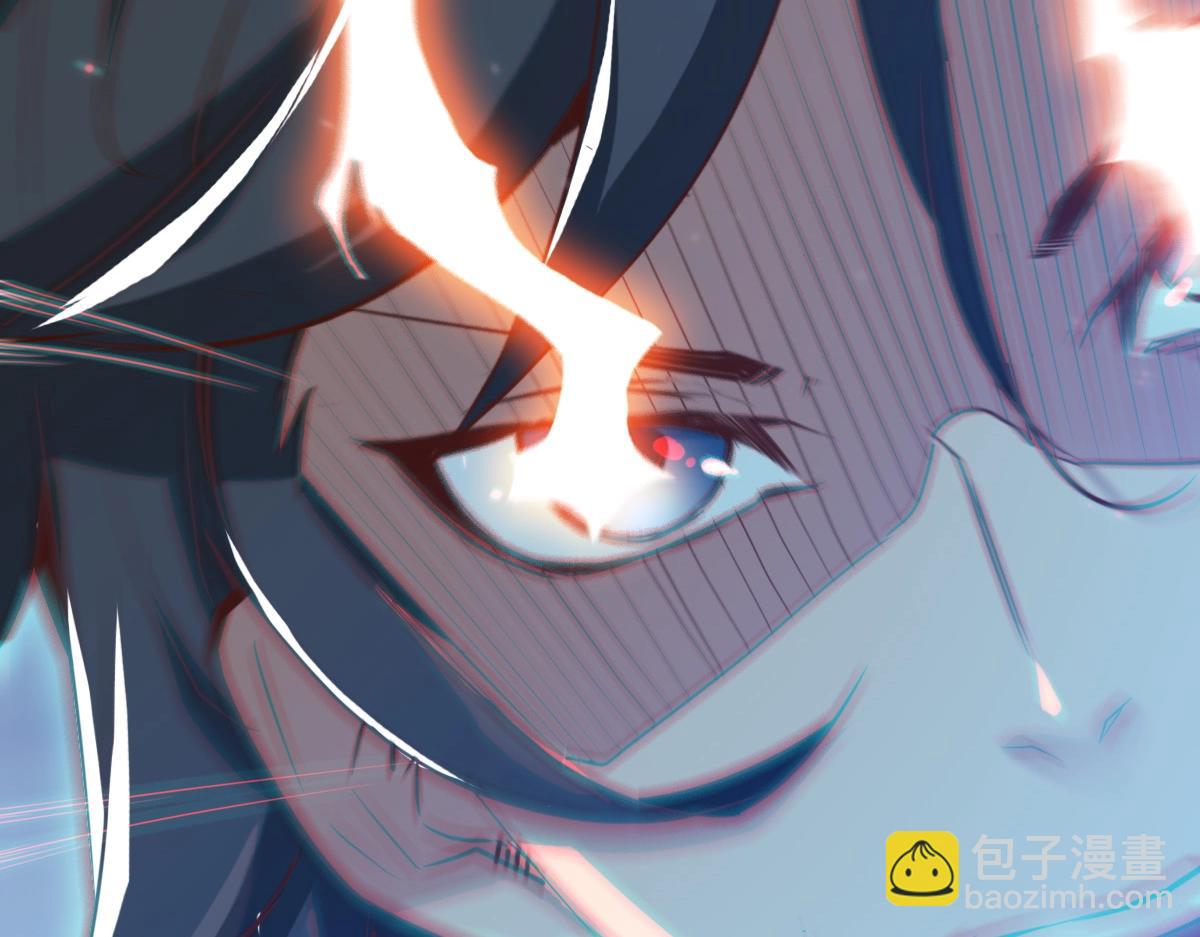 第4话 雪狼(1/4)-第5话