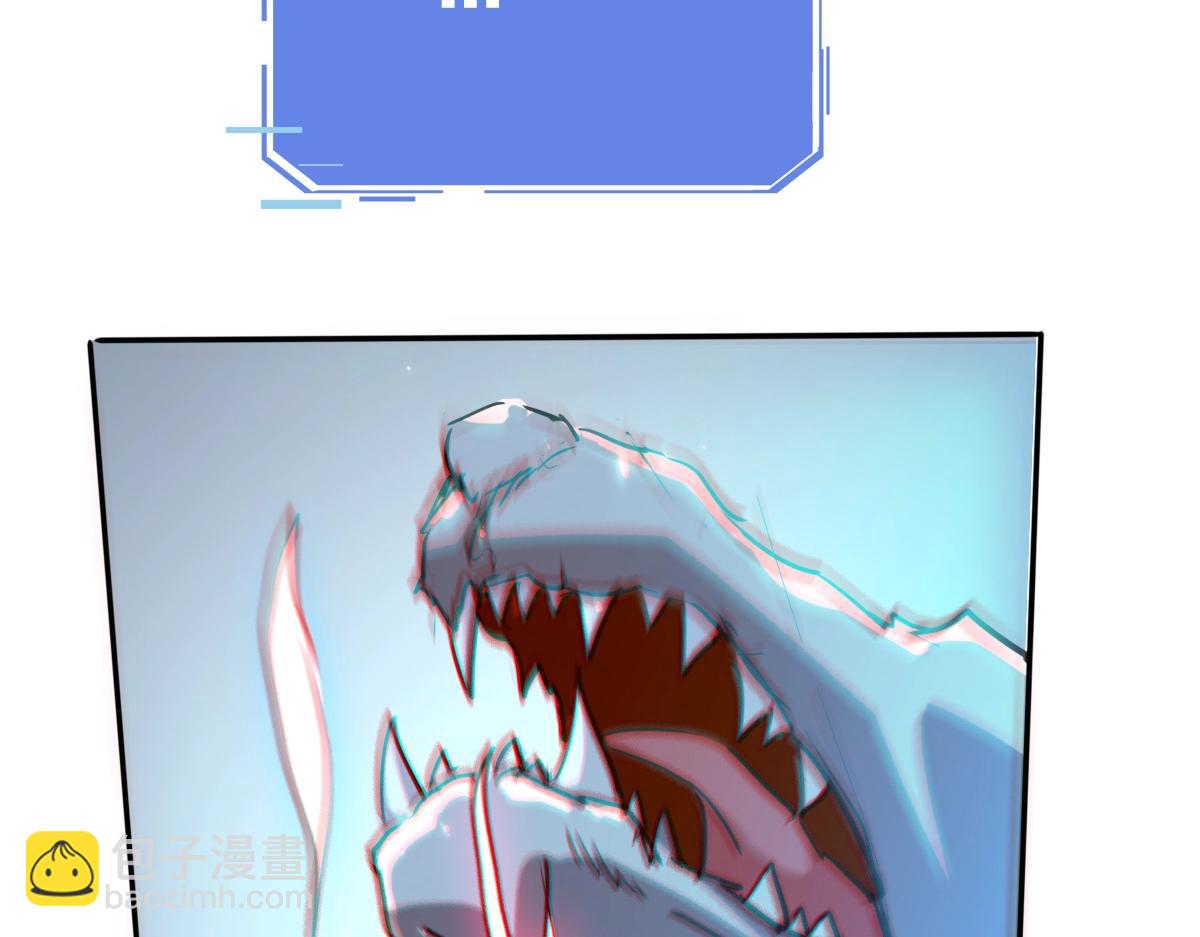 第4话 雪狼(1/4)-第5话