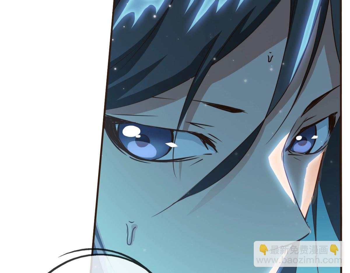 第4话 雪狼(1/4)-第5话