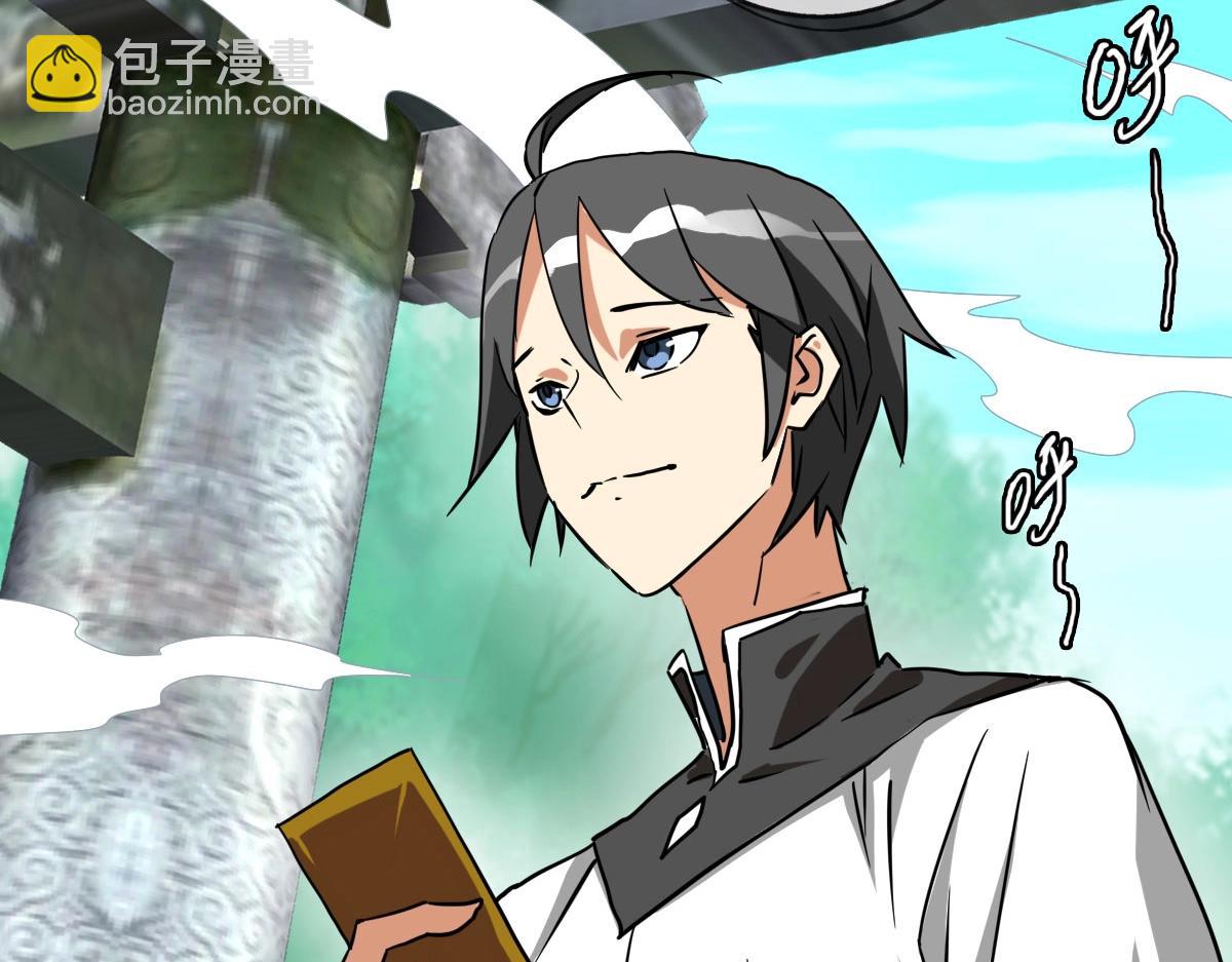 第40话 生死决斗(1/4)-第41话