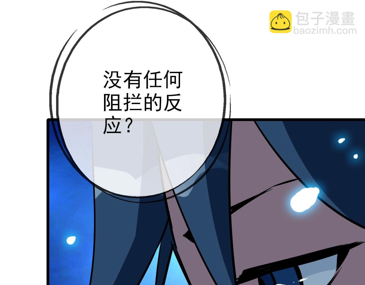 第40话 生死决斗(1/4)-第41话